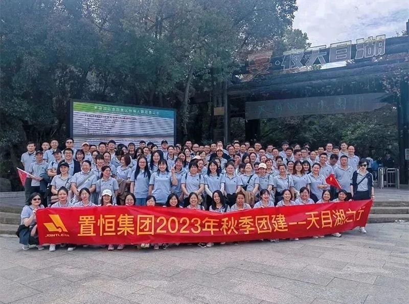 踏秋的N種方式，不如直奔天目湖！